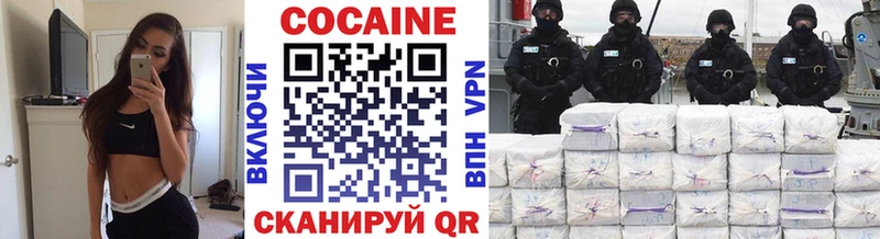 Купить наркоту Кулебаки Канабис  Амфетамин  MEGA ONION  Меф 