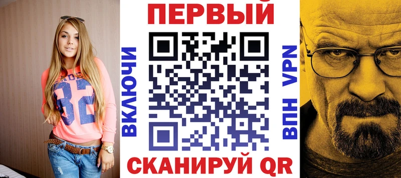 АМФ 97%  наркота  Кулебаки 