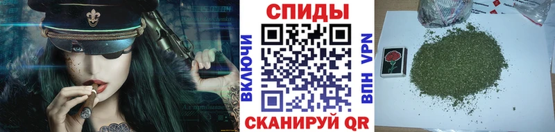 БУТИРАТ бутандиол  kraken маркетплейс  площадка Telegram  Кулебаки 