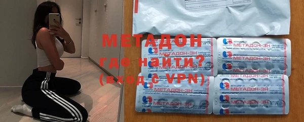 кокаин VHQ Алексин