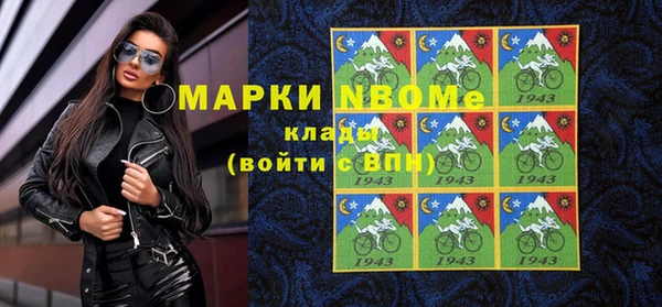 дмт Алексеевка