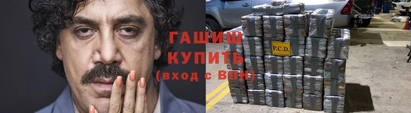 соль ск Алзамай