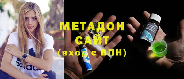 дмт Алексеевка