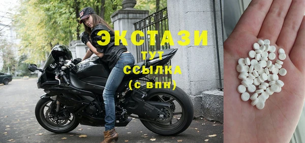 прущая мука Пролетарск