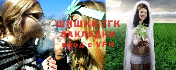 кокаин VHQ Алексин