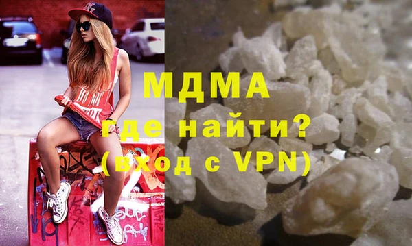 соль ск Алзамай
