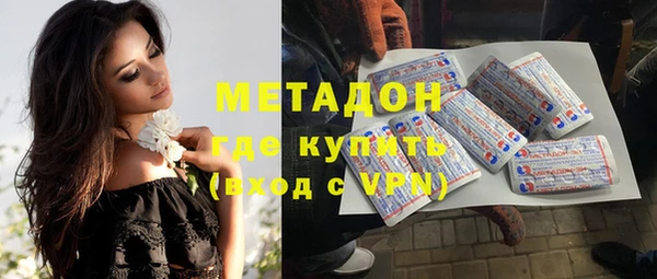 кокаин VHQ Алексин
