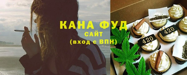 кокаин VHQ Алексин