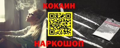 мет Аша