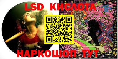 винт Анжеро-Судженск