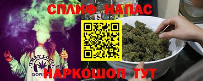 винт Анжеро-Судженск