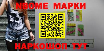 apvp Баксан