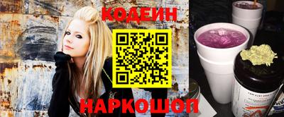 дурь Ачхой-Мартан