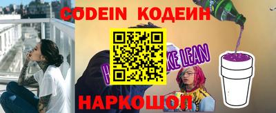 apvp Баксан