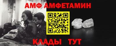 apvp Баксан