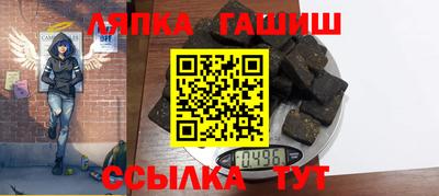 дурь Ачхой-Мартан