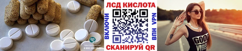 KRAKEN как зайти  Кулебаки  ЛСД экстази ecstasy 
