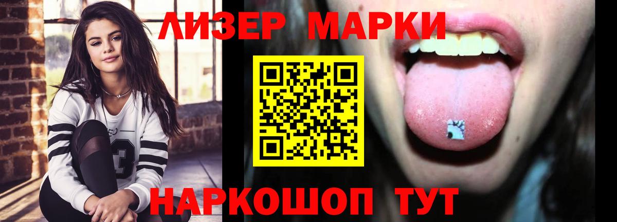 Кулебаки  Лсд 25 экстази ecstasy  Лсд 25 экстази ecstasy  Вход с VPN 