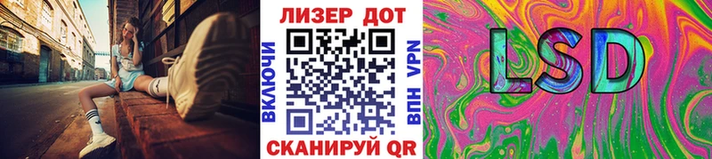 ссылка на мегу сайт  Кулебаки  Наркотические марки 1,5мг  продажа наркотиков 