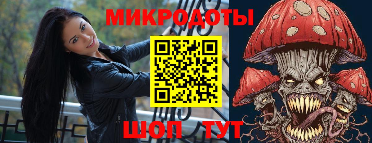 Кулебаки  Галлюциногенные грибы Cubensis  Вход с VPN  Псилоцибиновые грибы мухоморы 