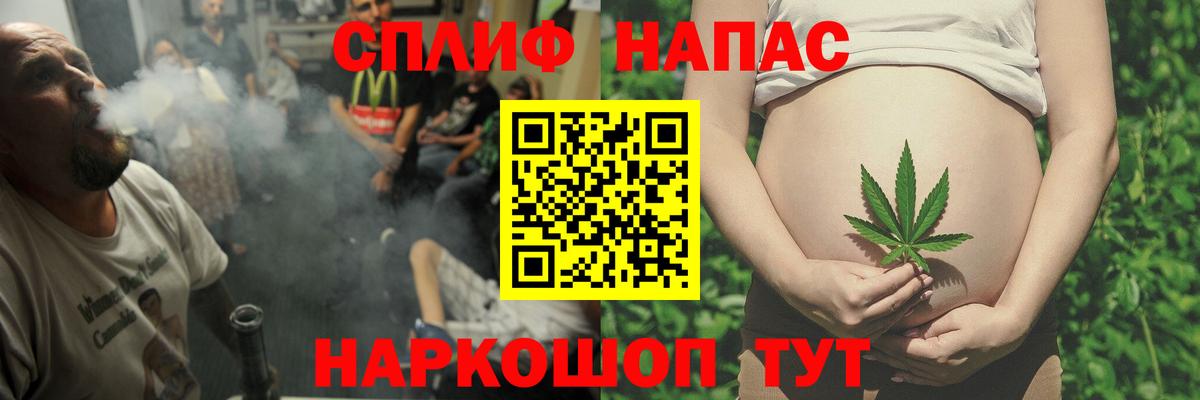 Кулебаки  Конопля тримм  Бошки марихуана семена  Марихуана MAZAR  Вход с VPN 